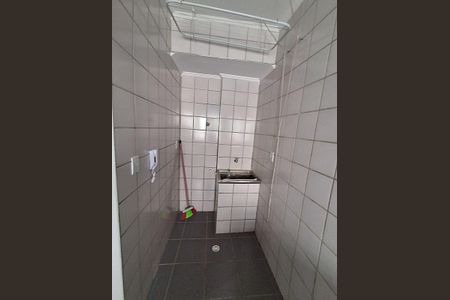 Área de Serviço de apartamento para alugar com 1 quarto, 35m² em Jardim Irajá, Ribeirão Preto