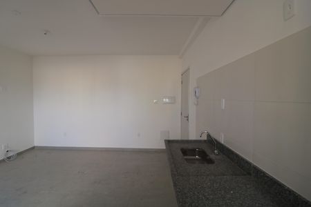 Apartamento à venda com 39m², 2 quartos e 1 vagaCozinha