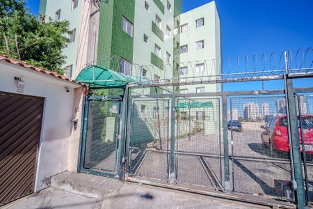 Entrada de apartamento para alugar com 2 quartos, 60m² em Jardim das Vertentes, São Paulo