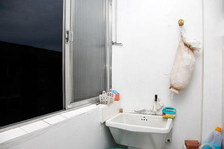 Apartamento à venda com 82m², 2 quartos e sem vagaÁrea de Serviço + Despensa