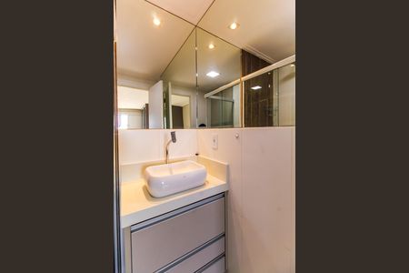 Banheiro da Suíte 2 de apartamento para alugar com 2 quartos, 65m² em Brás, São Paulo