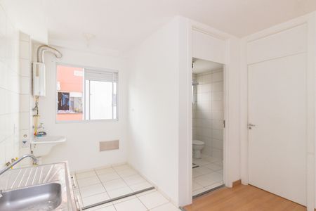 Apartamento para alugar com 45m², 2 quartos e sem vaga Apartamento para alugar com 45m², 2 quartos e sem vagaCozinha