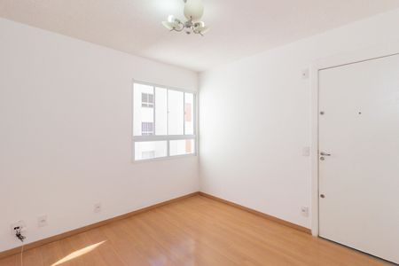 Apartamento para alugar com 45m², 2 quartos e sem vaga Apartamento para alugar com 45m², 2 quartos e sem vagaSala