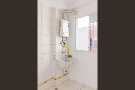 Apartamento para alugar com 45m², 2 quartos e sem vaga Apartamento para alugar com 45m², 2 quartos e sem vagaLavanderia