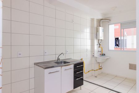 Apartamento para alugar com 45m², 2 quartos e sem vaga Apartamento para alugar com 45m², 2 quartos e sem vagaCozinha