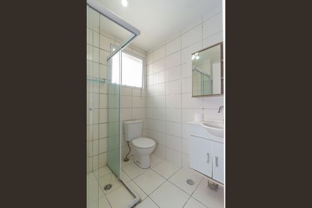 Apartamento para alugar com 45m², 2 quartos e sem vaga Apartamento para alugar com 45m², 2 quartos e sem vagaBanheiro