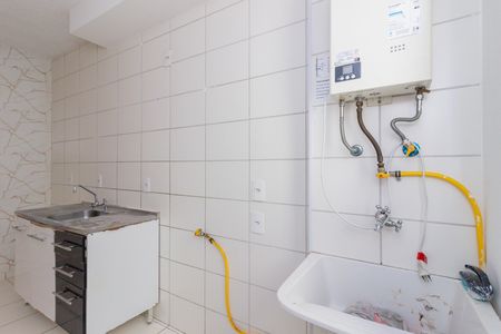 Apartamento para alugar com 45m², 2 quartos e sem vaga Apartamento para alugar com 45m², 2 quartos e sem vagaLavanderia