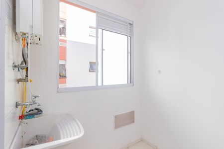 Apartamento para alugar com 45m², 2 quartos e sem vaga Apartamento para alugar com 45m², 2 quartos e sem vagaLavanderia