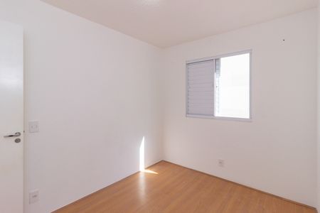 Apartamento para alugar com 45m², 2 quartos e sem vaga Apartamento para alugar com 45m², 2 quartos e sem vagaQuarto 1