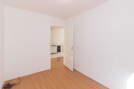 Apartamento para alugar com 45m², 2 quartos e sem vaga Apartamento para alugar com 45m², 2 quartos e sem vagaQuarto 1