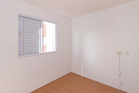 Apartamento para alugar com 45m², 2 quartos e sem vaga Apartamento para alugar com 45m², 2 quartos e sem vagaQuarto 2