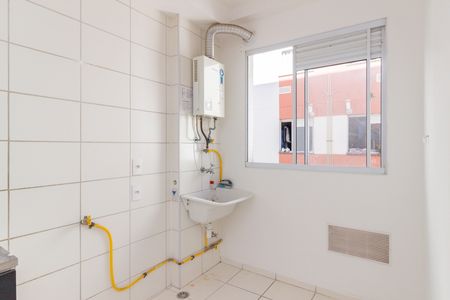 Apartamento para alugar com 45m², 2 quartos e sem vaga Apartamento para alugar com 45m², 2 quartos e sem vagaLavanderia