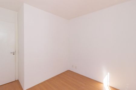 Apartamento para alugar com 45m², 2 quartos e sem vaga Apartamento para alugar com 45m², 2 quartos e sem vagaQuarto 2
