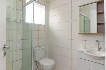 Apartamento para alugar com 45m², 2 quartos e sem vaga Apartamento para alugar com 45m², 2 quartos e sem vagaBanheiro