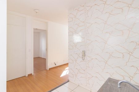 Apartamento para alugar com 45m², 2 quartos e sem vaga Apartamento para alugar com 45m², 2 quartos e sem vagaCozinha