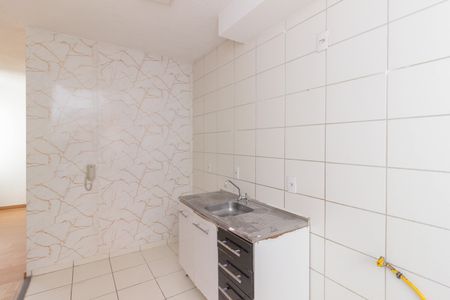Apartamento para alugar com 45m², 2 quartos e sem vaga Apartamento para alugar com 45m², 2 quartos e sem vagaCozinha