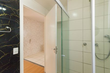 Apartamento para alugar com 45m², 2 quartos e sem vaga Apartamento para alugar com 45m², 2 quartos e sem vagaBanheiro