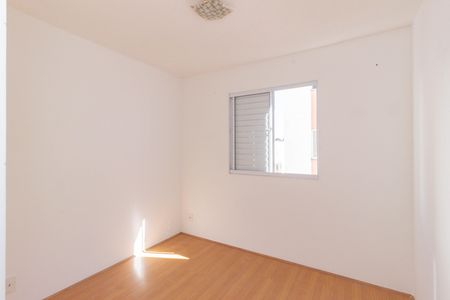 Apartamento para alugar com 45m², 2 quartos e sem vaga Apartamento para alugar com 45m², 2 quartos e sem vagaQuarto 2