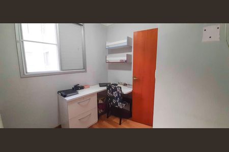 Apartamento à venda com 3 quartos, 65m² em Vila Yara, Osasco