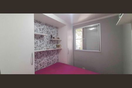 Apartamento à venda com 65m², 3 quartos e 1 vaga Apartamento à venda com 65m², 3 quartos e 1 vagaQuarto 3