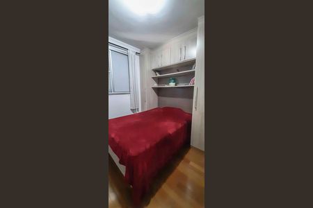 Apartamento à venda com 65m², 3 quartos e 1 vaga Apartamento à venda com 65m², 3 quartos e 1 vagaQuarto 1