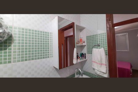 Apartamento à venda com 65m², 3 quartos e 1 vaga