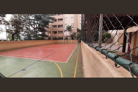 Apartamento à venda com 65m², 3 quartos e 1 vaga