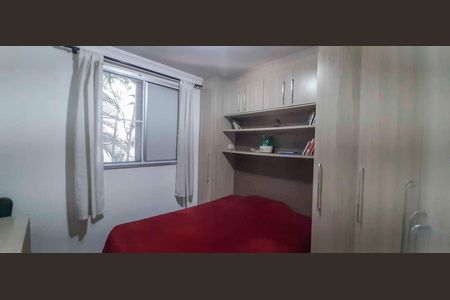 Apartamento à venda com 65m², 3 quartos e 1 vaga Apartamento à venda com 65m², 3 quartos e 1 vagaQuarto 1