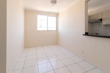 Apartamento para alugar com 48m², 2 quartos e 1 vaga Apartamento para alugar com 48m², 2 quartos e 1 vagaSala