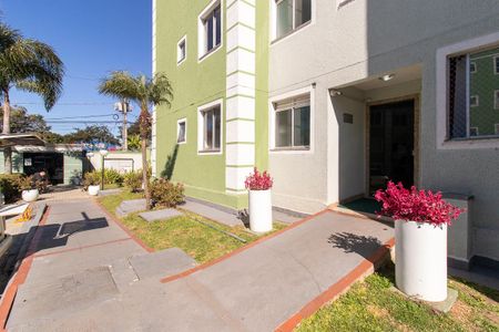 Apartamento para alugar com 48m², 2 quartos e 1 vaga Apartamento para alugar com 48m², 2 quartos e 1 vagaEntrada
