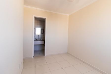 Apartamento para alugar com 48m², 2 quartos e 1 vaga Apartamento para alugar com 48m², 2 quartos e 1 vagaQuarto 2