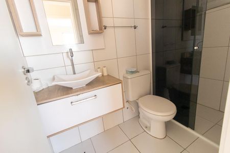 Apartamento para alugar com 48m², 2 quartos e 1 vaga Apartamento para alugar com 48m², 2 quartos e 1 vagaBanheiro Social