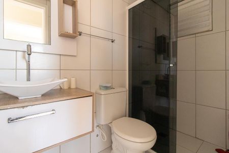 Apartamento para alugar com 48m², 2 quartos e 1 vaga Apartamento para alugar com 48m², 2 quartos e 1 vagaBanheiro Social