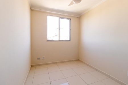 Apartamento para alugar com 48m², 2 quartos e 1 vaga Apartamento para alugar com 48m², 2 quartos e 1 vagaQuarto 2