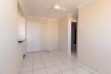 Apartamento para alugar com 48m², 2 quartos e 1 vaga Apartamento para alugar com 48m², 2 quartos e 1 vagaSala