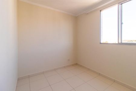 Apartamento para alugar com 48m², 2 quartos e 1 vaga Apartamento para alugar com 48m², 2 quartos e 1 vagaQuarto 1