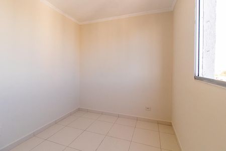 Apartamento para alugar com 48m², 2 quartos e 1 vaga Apartamento para alugar com 48m², 2 quartos e 1 vagaQuarto 1