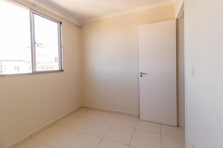 Apartamento para alugar com 48m², 2 quartos e 1 vaga Apartamento para alugar com 48m², 2 quartos e 1 vagaQuarto 1