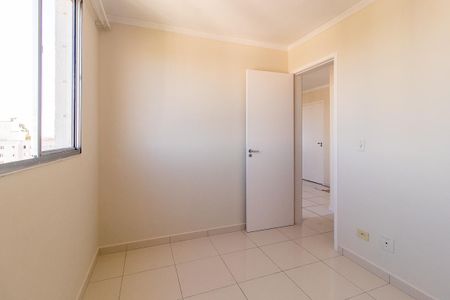 Apartamento para alugar com 48m², 2 quartos e 1 vaga Apartamento para alugar com 48m², 2 quartos e 1 vagaQuarto 1