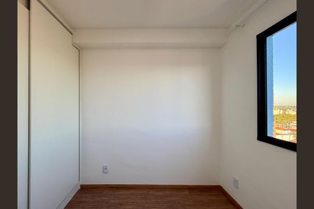 Apartamento para alugar com 24m², 1 quarto e sem vaga Apartamento para alugar com 24m², 1 quarto e sem vagaSuíte