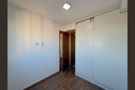 Apartamento para alugar com 24m², 1 quarto e sem vaga Apartamento para alugar com 24m², 1 quarto e sem vagaSuíte