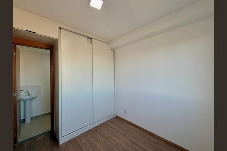 Apartamento para alugar com 24m², 1 quarto e sem vaga Apartamento para alugar com 24m², 1 quarto e sem vagaSuíte