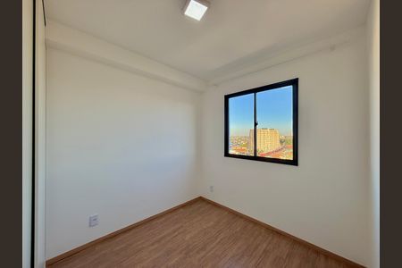 Apartamento para alugar com 24m², 1 quarto e sem vaga Apartamento para alugar com 24m², 1 quarto e sem vagaSuíte