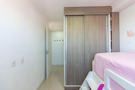 Quarto 1 de apartamento à venda com 2 quartos, 48m² em Novo Osasco, Osasco