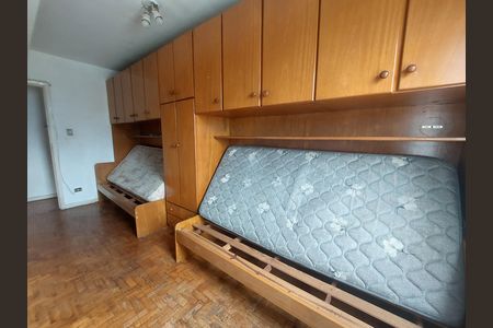 Quarto 1 de apartamento à venda com 2 quartos, 68m² em Santo Amaro, São Paulo
