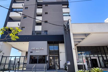 Entrada de apartamento para alugar com 2 quartos, 60m² em Vila Prudente, São Paulo