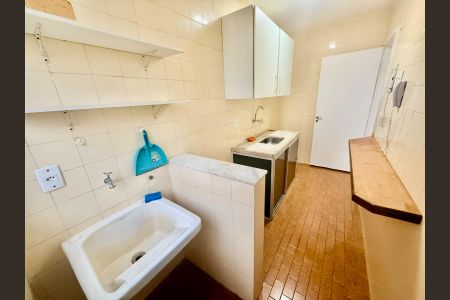 Apartamento para alugar com 57m², 2 quartos e 1 vaga Apartamento para alugar com 57m², 2 quartos e 1 vagaÁrea de Serviço