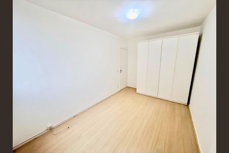 Apartamento para alugar com 57m², 2 quartos e 1 vaga Apartamento para alugar com 57m², 2 quartos e 1 vagaQuarto