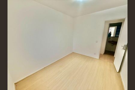 Apartamento para alugar com 57m², 2 quartos e 1 vaga Apartamento para alugar com 57m², 2 quartos e 1 vagaQuarto