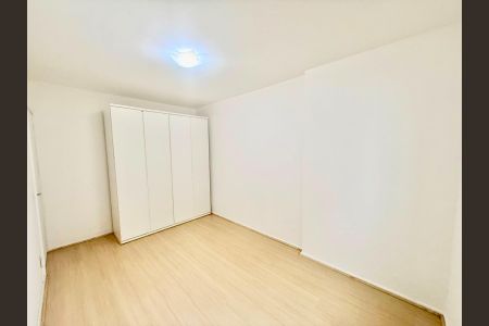 Apartamento para alugar com 57m², 2 quartos e 1 vaga Apartamento para alugar com 57m², 2 quartos e 1 vagaQuarto